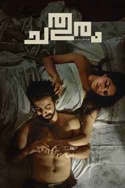 Chathuram (2022) Full Movie UNCUT Original Hindi Dubbed WEBRip ESubs 1080p 720p 480p Download