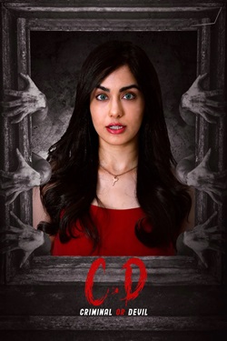 Criminal or Devil (2024) Full Movie UNCUT Original Hindi Dubbed WEBRip ESubs 1080p 720p 480p Download