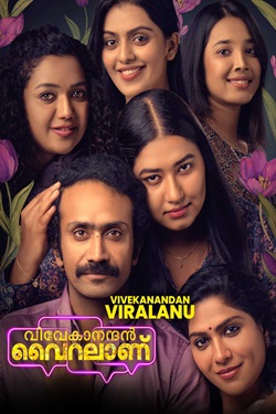 Vivekanandan Viralanu (2024) Full Movie UNCUT Original Hindi Dubbed WEBRip ESubs 1080p 720p 480p Download
